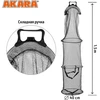 AKARA Tinklas Žuvies Laikimui Su Rankena 150cm 3 Sekcijos