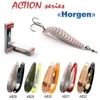 Blizgė vartiklė Akara Action Series Horgen 85 30g AB32
