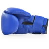 Bokso Pirštinės PROFIGHT PVC, Mėlynos