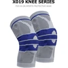 Elastinis Kelio Įtvaras DANWA X019