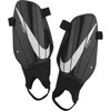 Futbolo blauzdų apsaugos, juodos, SP2164-010 Nike CHRG GRD