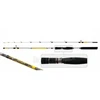 Jūrinis Spiningas CONDOR Sea Rider Bolentino, Ilgis 2.40m, Testas 150g.