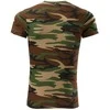 Malfini As Marškinėliai Unisex MALFINI Camouflage 144 Camouflage ruda 160 g/m²
