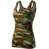 Malfini As Moteriški Marškinėliai MALFINI Camo Triumph 180 g/m² Camouflage ruda
