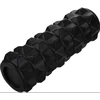 Masažinis jogos volas THOMS Solid Roll 33x14 cm. Juodas
