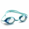 Plaukimo Akiniai THOMS TS-SG03-04MT Mėlyni su Tamsintais Lęšiais, 100% UV ir Anti-Fog Apsauga