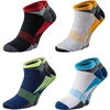 Sportinės Kojinės Color Airgrip Sneaker ChiliLifestyle 4 Poros, Unisex