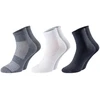 Sportinės Kojinės Quarter Fitness AirGrip Sneaker ChiliLifestyle 3 Poros, Unisex