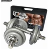 Thoms Reguliuojamo Svorio Plieninių Hantelių Rinkinys Tomaz Sport Steel Power 2x10 kg