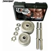 Thoms Reguliuojamo Svorio Plieninių Hantelių Rinkinys Tomaz Sport Steel Power 2x10 kg