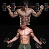 Tomaz Sport Keičiamo Svorio Hantelių ir Štangos Komplektas, 20 kg