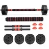 Tomaz Sport Keičiamo Svorio Hantelių ir Štangos Komplektas, 15 kg