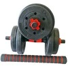 Tomaz Sport Keičiamo Svorio Hantelių ir Štangos Komplektas, 15 kg