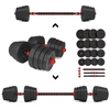 Tomaz Sport Keičiamo Svorio Hantelių ir Štangos Komplektas, 30 kg