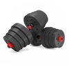 Tomaz Sport Keičiamo Svorio Hantelių ir Štangos Komplektas, 30 kg
