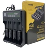 USB Baterijų Įkroviklis BMAX 3.7V, 4 Lizdų 18650