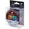 Valas Salmo Diamond Carp &amp; Big Fish Fluoro Coated Dark Brown 200m