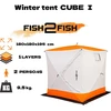 Žieminė Palapinė Fish2Fish Cube I su Dėklu 180x180x195