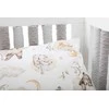 Babymam Kūdikio lovytės apsaugos, 20 vnt