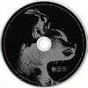 Disclosure - Caracal CD