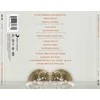 Justin Timberlake - Futuresex/Lovesounds CD