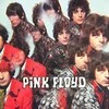 Pink Vinilinė plokštelė - Rožinė Floyd – The Piper At The Gates Of Dawn LP