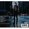 Sting – 57th &amp; 9th CD