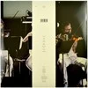 Vinilinė plokštelė - Bjork – Vulnicura Strings 2LP