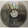 Vinilinė plokštelė - Christine And The Queens - Chris 2LP+CD