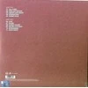 Vinilinė plokštelė - Jake Bugg - Saturday Night, Sunday Morning 1LP (Opaque Baltas Coloured)