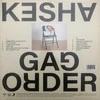 Vinilinė plokštelė - Kesha - Gag Order 1LP (Baltas Coloured)