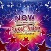 Vinilinė plokštelė - Various - Now That's What I Call Eurovision Song Contest (Coloured Vinyl) 2LP