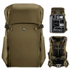 Krepšys - K&amp;F Concept Star Wander 04 30L su nešiojamojo kompiuterio kišene Khaki