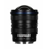 LAOWA Venus Optics 15 mm f/4.5 Zero-D Shift Canon EF objektyvas