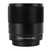 Yongnuo YN 16 mm f/1.8 DA DSM objektyvas, skirtas Sony E