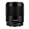 Yongnuo YN 85 mm f/1.8 DF DSM objektyvas, skirtas Sony E