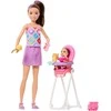 Mattel Barbie Babysitter Skipper lėlės rinkinys su kūdikiu ir maitinimo kėdute