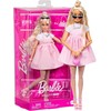 Lėlė Mattel Barbie Deluxe Style (HYV27)