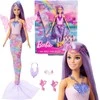 Mattel Barbie lėlė su fėjos ir undinėlės rinkinuku JCP74