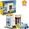 *****Cada pagalvėlės Shell automobilių plovimo stotis C66030W 30260