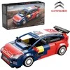 CaDA konstruktoriaus kaladėlės lenktyniniam automobiliui „Citroen C4 WRC“ lenktyniniam automobiliui Sportinis automobilis 296 detalės