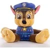 Chase Paw Patrol didelis pliušas 50cm