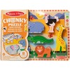 Melissa & Doug „Melissa &amp; Doug“ mediniai „Safari“ gyvūnėlių dėlionės