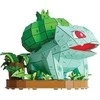 Spin Master 4D dėlionės Pokemon 30 cm - Bulbasaur