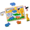Melissa & Doug „Melissa &amp; Doug“ mediniai „Safari“ gyvūnėlių dėlionės