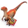 Almarina Dinozaur Velociraptor duża figurka ruchoma 19 cm