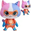 Disney Junior Supercats Super Kities pliušinis žaislas Kitty Buddy/Bartuś 17 cm