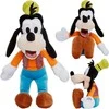 Mattel „Simba Disney“ talismanas goofy 25cm cuddly