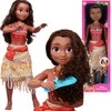 Disney Princess - Žaidimų pasimatymas Vaiana (80 cm) (48960)