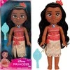 DISNEY PRINCESĖS lėlė Moana DISNEY